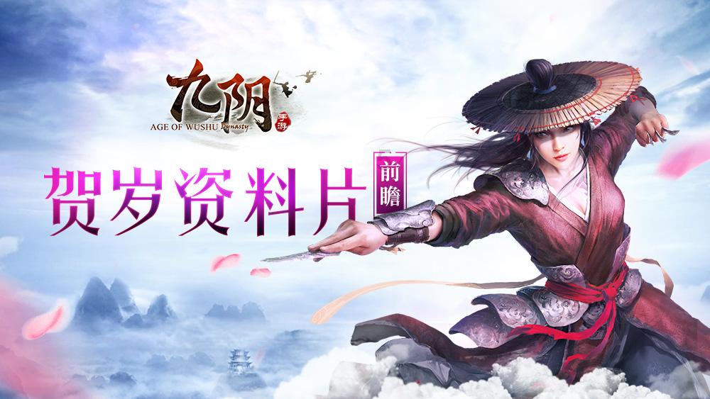 苹果VisionPro正式预售，空间计算时代开启