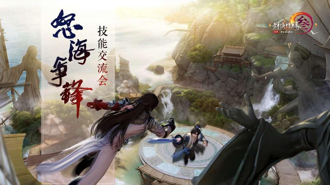 最想看哪部?8部电影定档2024年春节档