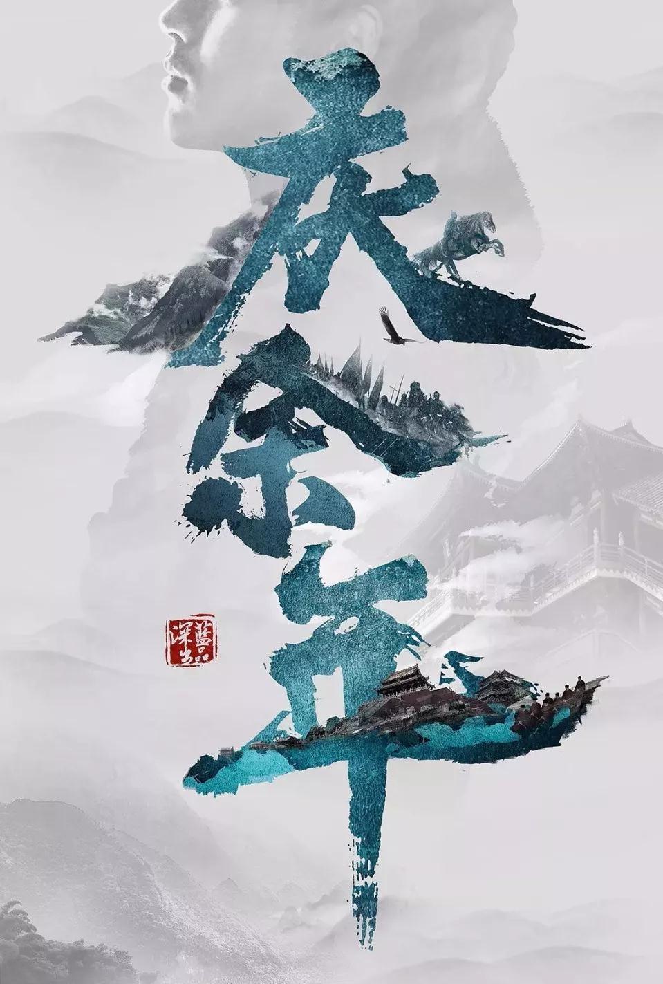 副军长迎接新任军长，一见面直冒汗：这不是我当年俘虏的机枪手吗