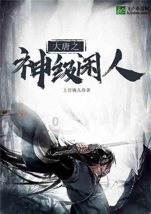 华电重工申请抽水蓄能电站用地下厂房的支撑结构专利，提升隔音降噪抗渗性能并改善空间利用率。