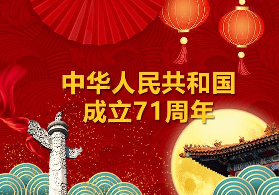 石家庄高新区第二实验学校举行教师师德师风演讲