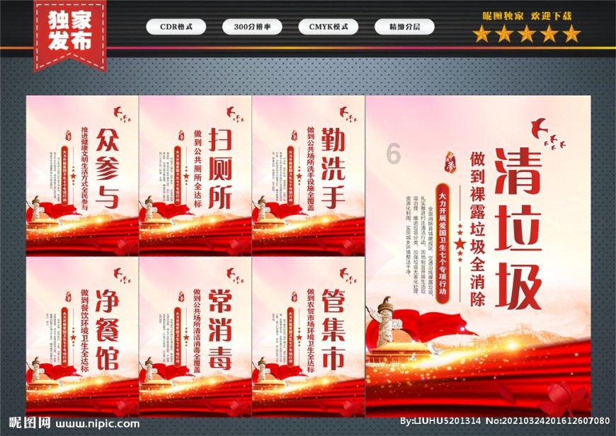 邹才能院士：走好能源碳中和之路