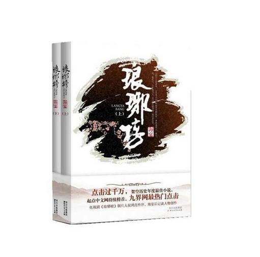 俄国防部将对坠毁运输机黑匣子进行解码