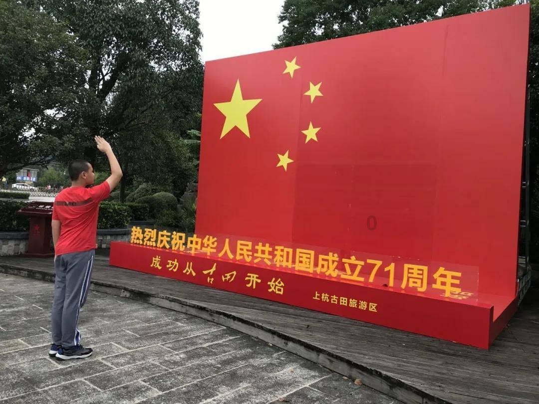 北京大学建筑业创新发展领军人才研修班