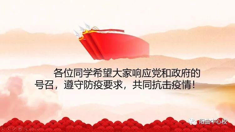 大无名森林逃生