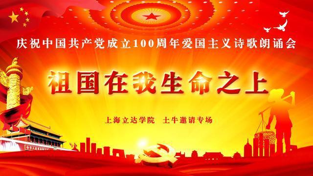算术消消乐