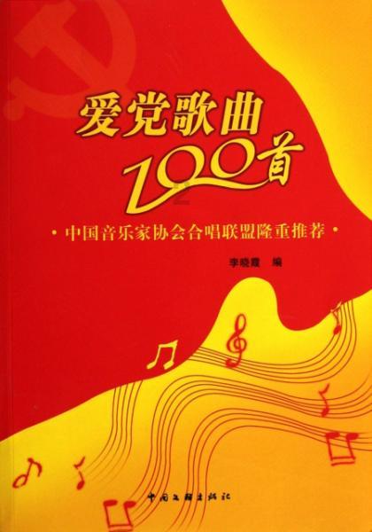 大板桥街道年货节 品种丰富等你来购