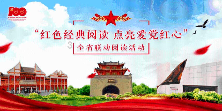 财主强占李莲英家仅有的一亩地,还令其父坐牢,李莲英出手才叫狠