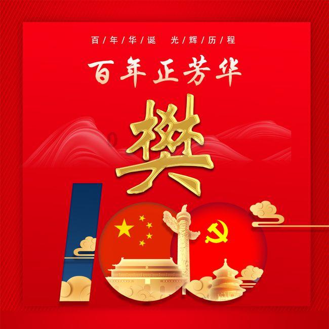 初恋的感觉是怎样的?-【让生活变得更简单】