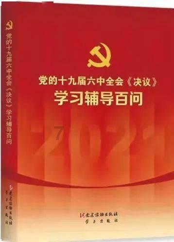进击的城堡
