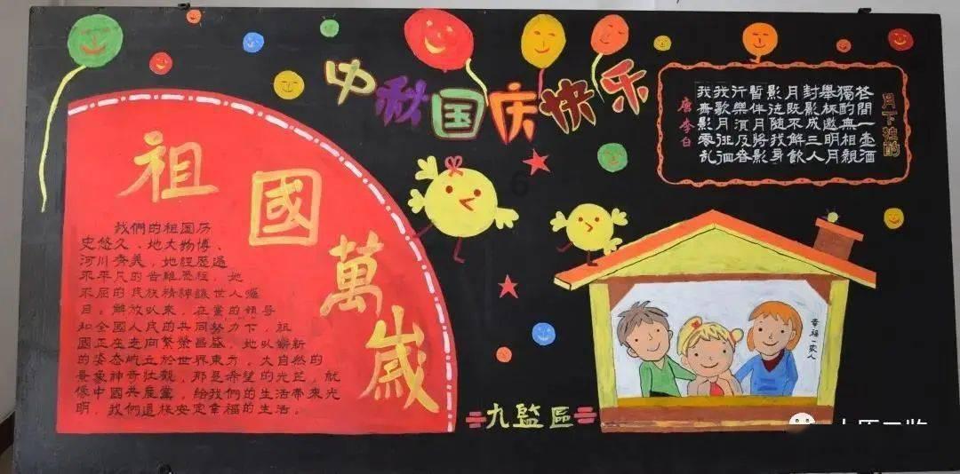 “我是小小传承人”冬令营里品味南京年俗