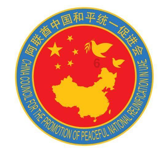 奥斯卡红毯秀