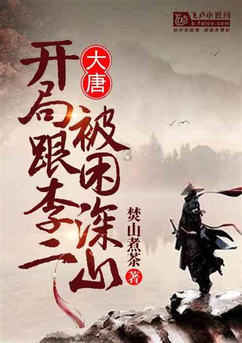 穿越火线之枪战王者