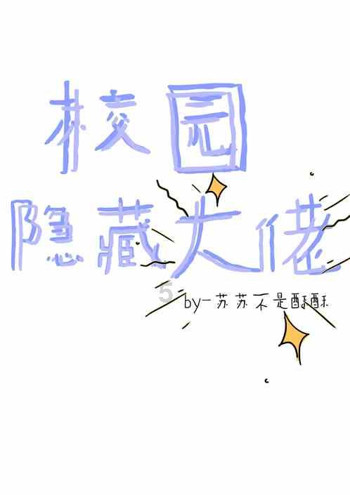 长靴子