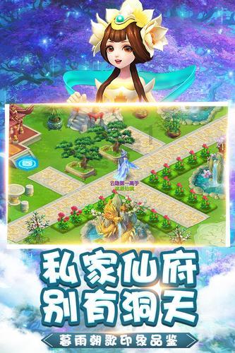 美丽俏佳人化妆培训告诉你,如何画出可爱的叶罗丽简笔画